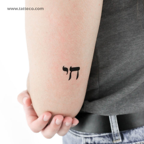 Chai Temporary Tattoo - Set of 3